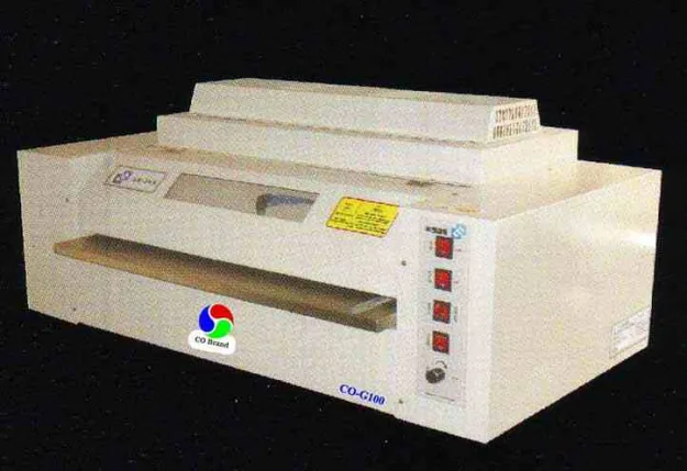 Album Machine Liquid Laminating 1 liquid_laminating